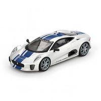 Eğitici Çocuk Mini GT 1/64 Jaguar C-X75 Silver - Blister Paket