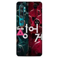 Xiaomi Mi Note 10 Pro Uyumlu Kılıf Squid Game (1) Kılıfı Kyu-Bok