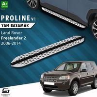 S-Dizayn Land Rover Freelander 2 OEM Still Pro V1 Aluminyum Yan Basamak 173 Cm 2006-2014