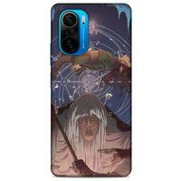 Xiaomi Poco F3 Uyumlu Kılıf The Dark Crystal (43) Thin Fit Kılıf skekSil