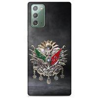 Samsung Galaxy Note 20 Uyumlu Kılıf Ottoman (9) Kılıf Tuğra
