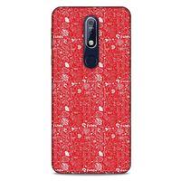 Nokia 7.1 Kılıf Hediyelik Seri Sevgililer Günü (32) 14 Şubat Soft Silikon Kılıf