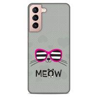 Lopard Samsung Galaxy S21 Uyumlu Kılıf Kediler (15) Antişok Kılıf Meow Cat