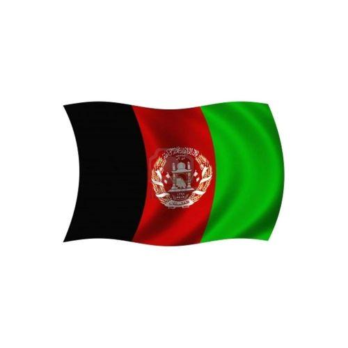 Afganistan Bayrağı (50x75 Cm)