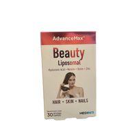 Advancemax Advancemax Beauty Lipozomal Hyalüronik Asit Keratin Biotin Zn 30 Kapsül 8684375607556