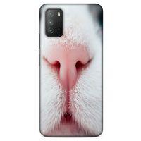 Lopard Xiaomi Poco M3 Uyumlu Kılıf Kediler (20) Koruyucu Kılıf Şirin Burun