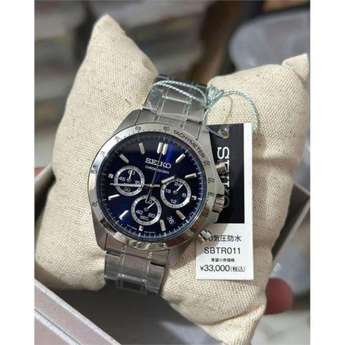 Seiko Chronograph SBTR011 Erkek Kol Saati
