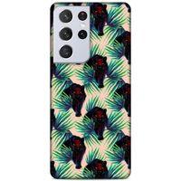 Lopard Samsung Galaxy S21 Ultra Uyumlu Kılıf Manipülasyon ☻ (6) Silikon Kılıf Desenli