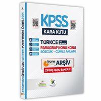 KPSS Türkçenin Kara Kutusu En Kapsamlı PARAGRAF-Sözcük-Cümle Anlamı Çıkmış Soru B Konu Ö Çözümlü