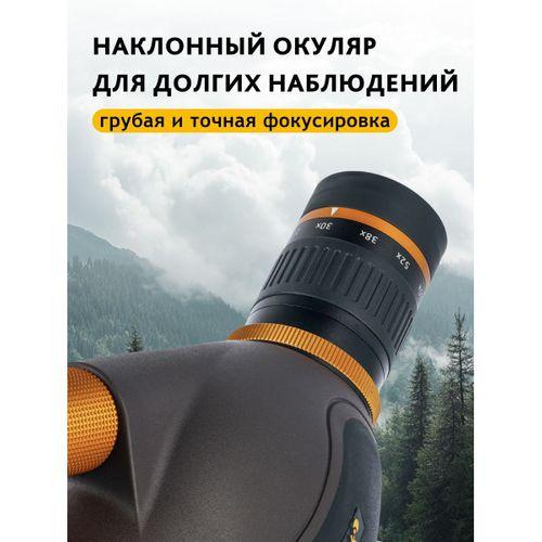 Levenhuk Blaze PRO 70 Gözlem Teleskopu