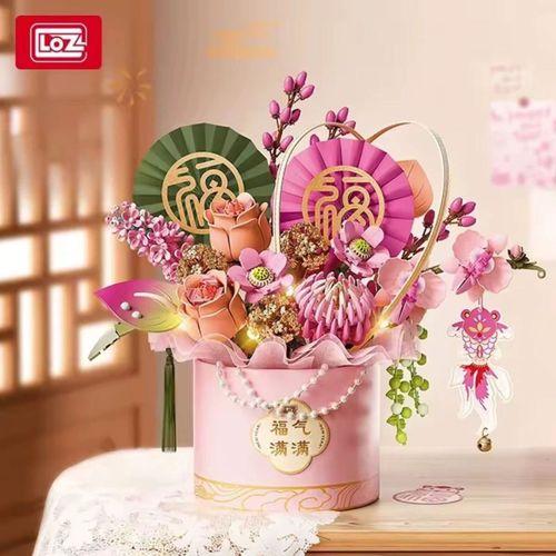 Eğitici Oyuncak LZ-1964 PEMBE EBEDİ ÇİÇEK SANAT KOVASI 1158 PARÇA BLOCK OYUNCAK