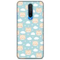 Lopard Xiaomi Redmi K30 5G Uyumlu Kılıf Kediler (22) Tam Koruma Kılıfı Bulutlar