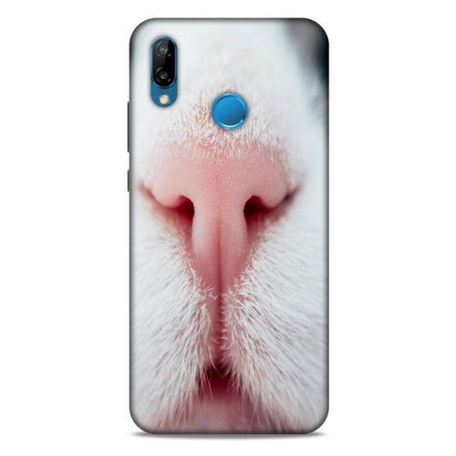 Lopard Huawei P20 Lite Uyumlu Kılıf Kediler (20) Koruyucu Kılıf Şirin Burun