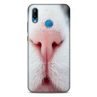 Lopard Huawei P20 Lite Uyumlu Kılıf Kediler (20) Koruyucu Kılıf Şirin Burun