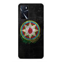 Oppo A16 Uyumlu Kılıf Azarbaijan (39) Liquid Crystal Kılıf Amblem