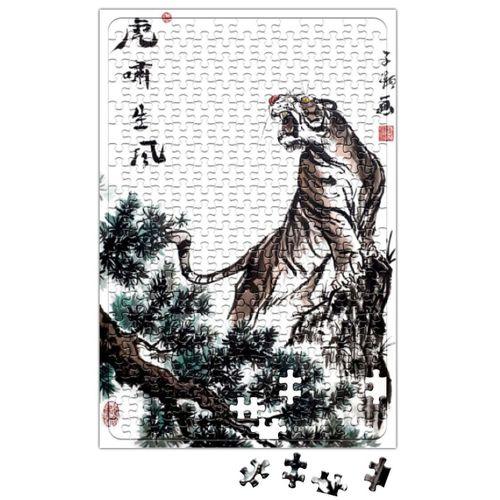 Tiger On The Clifftop Puzzle 240 Parça Yapboz