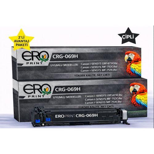 Canon CRG 069H Siyah Muadil Toner - 7600 Sayfalık Çipli Toner - 2'li Avantaj Paket