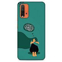 Lopard Xiaomi Redmi 9T Uyumlu Kılıf Depresyon (11) Tam Koruma