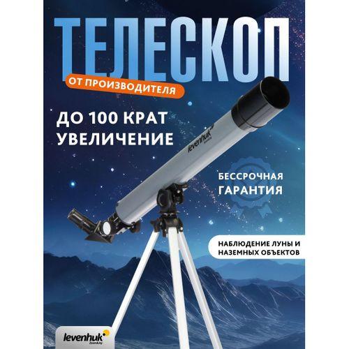 Levenhuk Blitz 50 BASE Teleskop