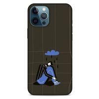 Apple iPhone 12 Pro Max Kılıf Depresyon (33) Hybrid Kılıf Kahve Toz Pembe