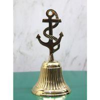 Pirinç Çapalı El Çanı