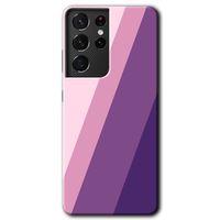 Potkal Hediye Fabrikası Samsung Galaxy S21 Ultra HD Baskılı Kılıf + 9D Tam Ekran Koruyucu - Oblique