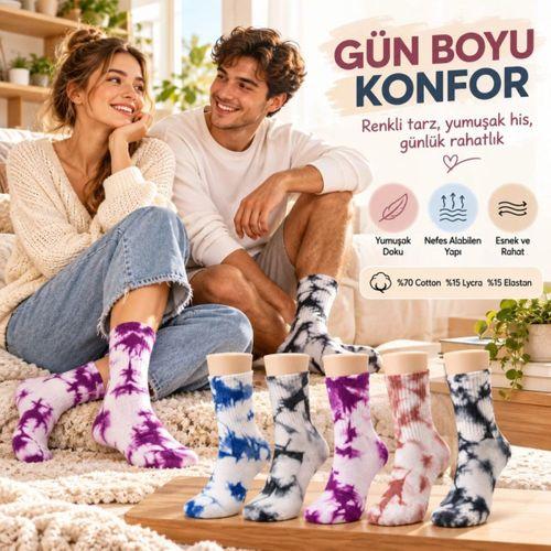 Unisex Batik Desenli Çorap 5'li Set Pamuklu Renkli Uzun Soket Dikişsiz Nefes Alan Günlük Spor Çorabı