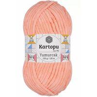 1 Adet Yumurcak Kadife El Örgü İpi Somon K218