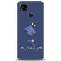 Xiaomi Redmi 10A Kılıf HD Baskılı Kılıf - Quran + Tam Ekran Koruyucu