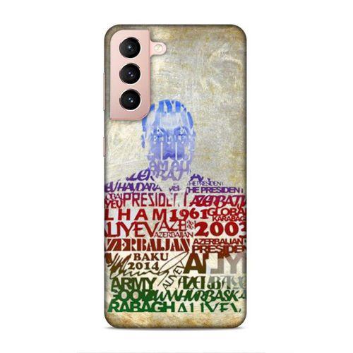 Samsung Galaxy S21 Uyumlu Kılıf Azarbaijan (22) Tam Koruma Kılıfı İlham Aliyev