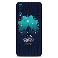 Lopard Samsung Galaxy A30s Uyumlu Kılıf Ramazan (1) Baskılı Kılıfı
