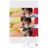 TXT Huening Kai Cat Dog Puzzle 240 Parça Yapboz