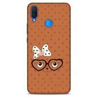 Lopard Huawei Psmart 2019 Uyumlu Kılıf Kediler (11) Tam Koruma Gözlük Yüz