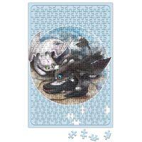 How to Train Your Dragon Puzzle 240 Parça Yapboz