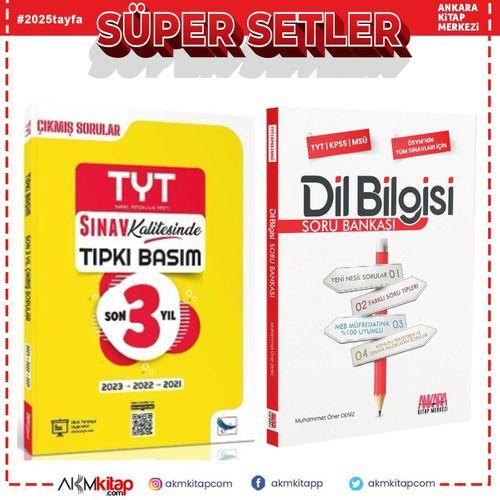 Sınav Yayınları TYT Son 3 Yıl Tıpkı Basım Çıkmış Soru ve AKM Dil Bilgisi Soru Bankası Seti 2 Kitap