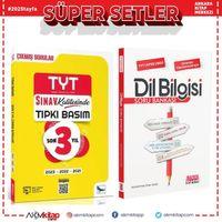 Sınav Yayınları TYT Son 3 Yıl Tıpkı Basım Çıkmış Soru ve AKM Dil Bilgisi Soru Bankası Seti 2 Kitap
