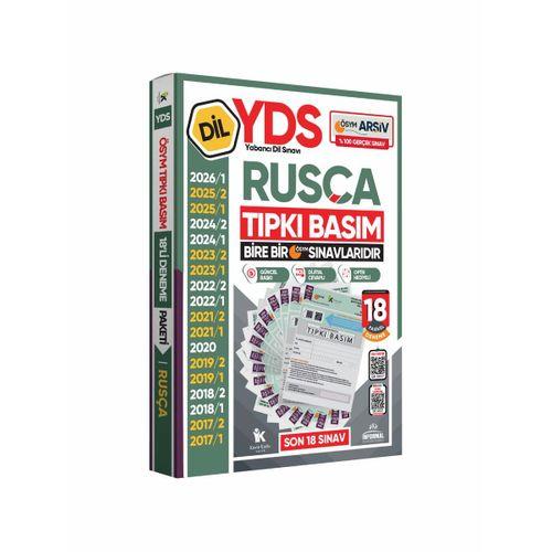 2026 YDS Rusça ÖSYM Tıpkı Basım Çıkmış Soru Deneme Paketi Dijital Çözümlü 18li Fasikül SETİ