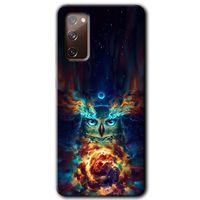 Samsung Galaxy S20 FE Kılıf Kapak - Ballı Baykuş +Hayalet Ekran Yandan Gözükmez