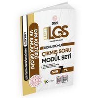 2025 LGS 8 Sınıf DİN KÜLTÜRÜ Karakutu MEB Çıkmış Soru Modülü Video/PDF Çözümlü Konu Konu Son 7 Yıl