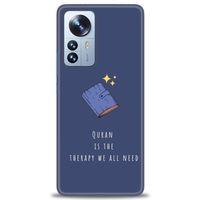 Xiaomi Poco X5 Pro Kılıf HD Baskılı Kılıf - Quran + Tam Ekran Koruyucu