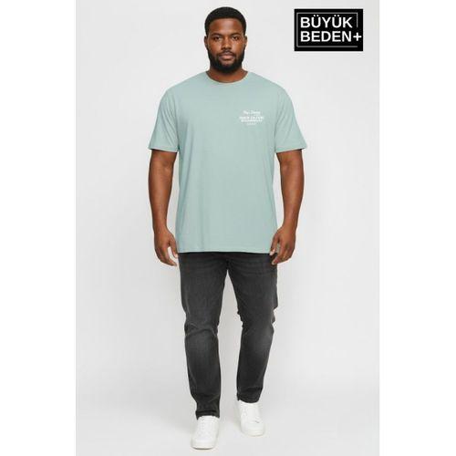 Süperlife Erkek Büyük Beden Chef s Selection Baskılı 3xl-6xl Bisiklet Yaka Tshırt SPR26BTS510-04
