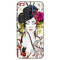 Xiaomi Redmi 9 Kılıf Japonya (17) Tasarım Kılıf Geyşa