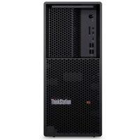 LENOVO 30HT00B4TR WS P3 V2 ULTRA9 285K 24C 2X16GB 1X1TB SSD 750W NVIDIA RTX2000 16GB BWELL W11P 3 YIL YERİNDE GARANTİ
