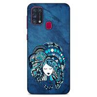 Lopard Samsung Galaxy M31 Uyumlu Kılıf Sürreal Yüzler ♀ (35) Fit Design Kılıf Baskılı