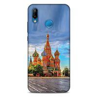 Huawei P20 Lite Kılıf Dünya Mimarisi (22) Tam Koruma Kılıfı Aziz Vasil Rusya