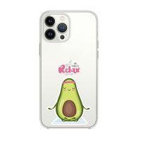 iPhone 13 Pro Relax Avokado Desenli Premium Silikonlu Şeffaf Telefon Kılıfı