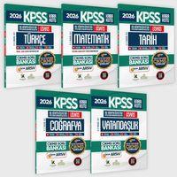 2026 FULLKPSS Lisans Kara Kutu ÖSYM Çıkmış Soru Bankası 5li Modül Set Son 15 Yıl (Sadece Lisans)