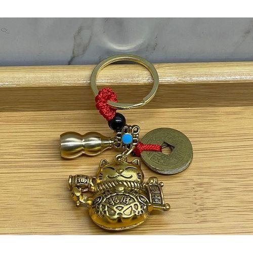 Metal Şans Ve Bereket Kedisi Anahtarlık Alk4467 ( Lisinya )