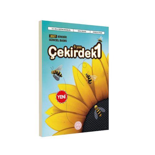 2027 5 Yaş Okul Öncesi MEB Etkinlik Kitabı Çekirdek 1 Eğlenceli ve Öğretici Aktiviteler BASKI ÜCRETİ