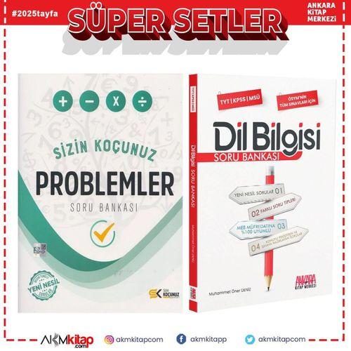 Sizin Koçunuz TYT Problemler ve AKM Dil Bilgisi Soru Bankası Seti 2 Kitap